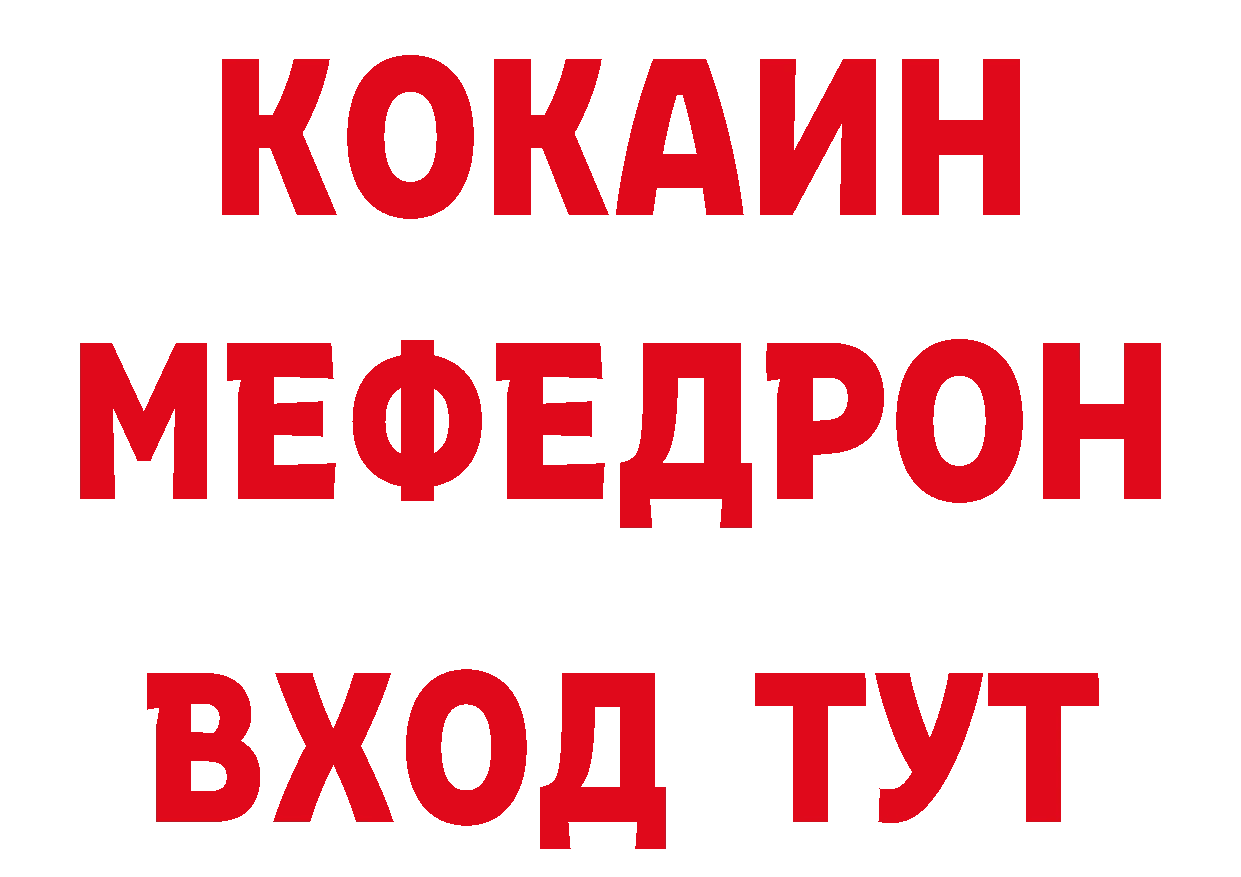 Конопля ГИДРОПОН вход даркнет ссылка на мегу Новоульяновск