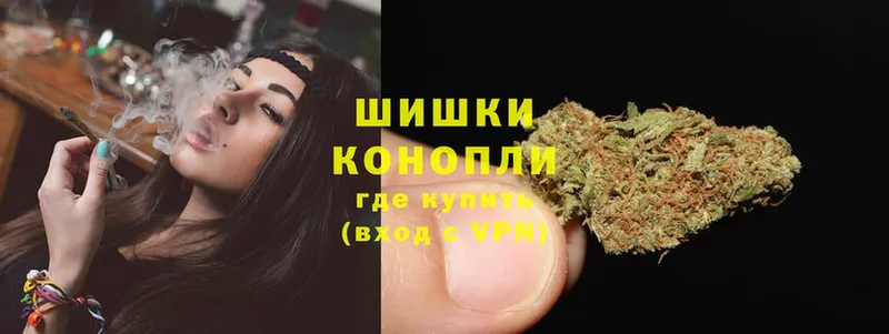 Канабис SATIVA & INDICA  магазин    Новоульяновск 